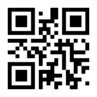 QR-Code zur Buchseite 9783955653422