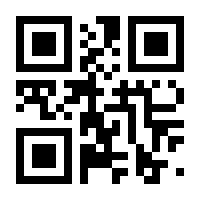 QR-Code zur Buchseite 9783955654658