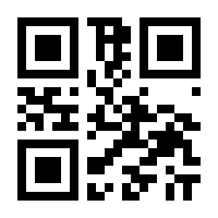 QR-Code zur Buchseite 9783955655310