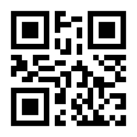 QR-Code zur Buchseite 9783955655792