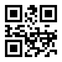 QR-Code zur Buchseite 9783955656287