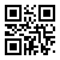 QR-Code zur Buchseite 9783955710187