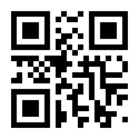 QR-Code zur Buchseite 9783955710538