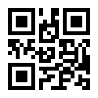 QR-Code zur Buchseite 9783955712051