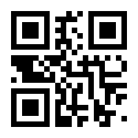 QR-Code zur Buchseite 9783955712242