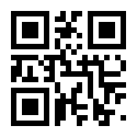 QR-Code zur Buchseite 9783955712709