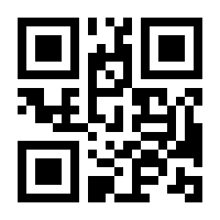 QR-Code zur Buchseite 9783955713331