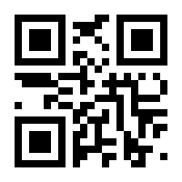 QR-Code zur Buchseite 9783955713614