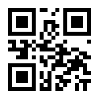 QR-Code zur Buchseite 9783955713973