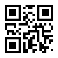 QR-Code zur Buchseite 9783955714390