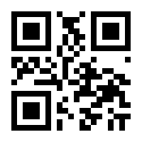 QR-Code zur Buchseite 9783955714963