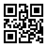 QR-Code zur Buchseite 9783955715250