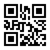 QR-Code zur Buchseite 9783955715496