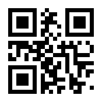 QR-Code zur Buchseite 9783955715700