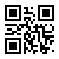 QR-Code zur Buchseite 9783955715786