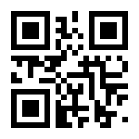 QR-Code zur Buchseite 9783955718329