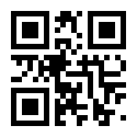 QR-Code zur Buchseite 9783955751616