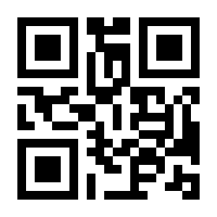 QR-Code zur Buchseite 9783955751876