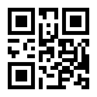 QR-Code zur Buchseite 9783955820244