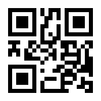 QR-Code zur Buchseite 9783955820978