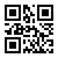 QR-Code zur Buchseite 9783955821197