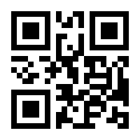 QR-Code zur Buchseite 9783955822248