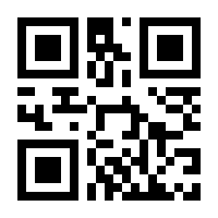 QR-Code zur Buchseite 9783955822446