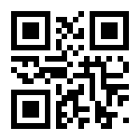 QR-Code zur Buchseite 9783955870751