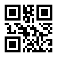 QR-Code zur Buchseite 9783955874087