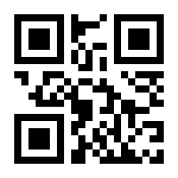 QR-Code zur Buchseite 9783955990596