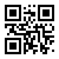 QR-Code zur Buchseite 9783956022227