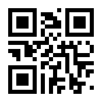 QR-Code zur Buchseite 9783956061059