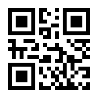 QR-Code zur Buchseite 9783956061103