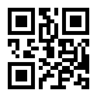 QR-Code zur Buchseite 9783956062742