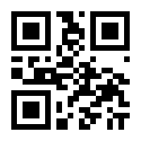 QR-Code zur Buchseite 9783956063091