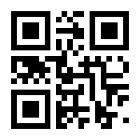 QR-Code zur Buchseite 9783956063107