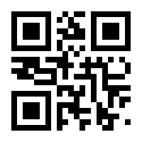 QR-Code zur Buchseite 9783956063169