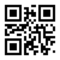 QR-Code zur Buchseite 9783956063220