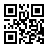 QR-Code zur Buchseite 9783956063442