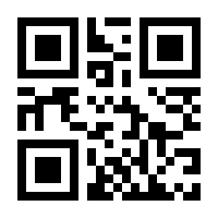 QR-Code zur Buchseite 9783956063923