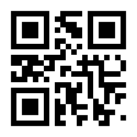 QR-Code zur Buchseite 9783956063954