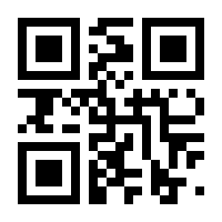 QR-Code zur Buchseite 9783956063978