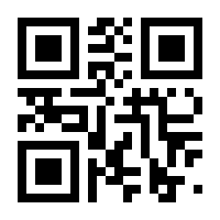 QR-Code zur Buchseite 9783956111426