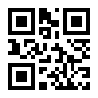 QR-Code zur Buchseite 9783956141133