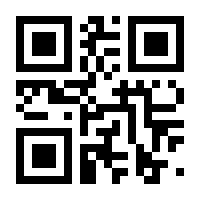 QR-Code zur Buchseite 9783956141843