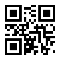 QR-Code zur Buchseite 9783956143595