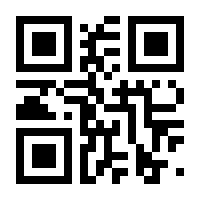 QR-Code zur Buchseite 9783956143762