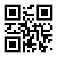 QR-Code zur Buchseite 9783956193729