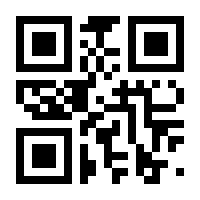 QR-Code zur Buchseite 9783956194313