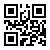 QR-Code zur Buchseite 9783956237188